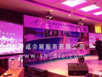 上海會展服務(wù)全攻略 舞臺搭建、展位設(shè)計與木質(zhì)背景墻的完美融合