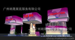 一站式會(huì)展解決方案 展臺(tái)展具采購、批發(fā)與優(yōu)質(zhì)廠家直供指南