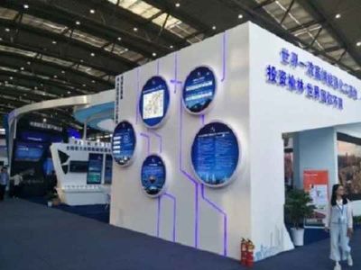 西安展會服務公司辦公用品圖片大全 高效辦公與專業形象的完美呈現
